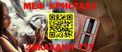 jwh Бузулук