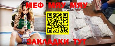 jwh Бузулук