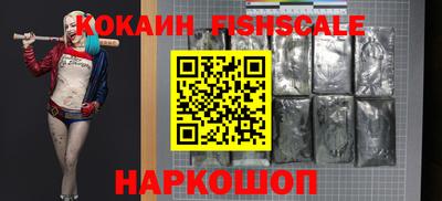 jwh Бузулук