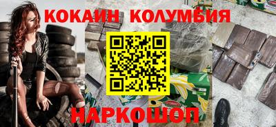 jwh Бузулук