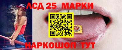соль курить ск Бугуруслан