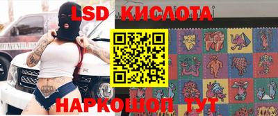 первитин Будённовск