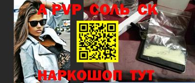 jwh Бузулук