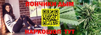 индика Краснодар