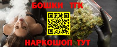 jwh Бузулук