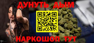 jwh Бузулук