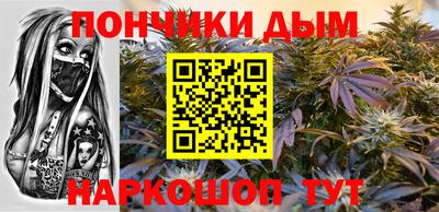 первитин Будённовск