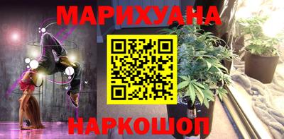 jwh Бузулук