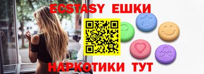 jwh Бузулук